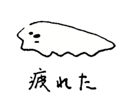 Kyomu Kyomu Koala sticker #12772939