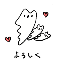 Kyomu Kyomu Koala sticker #12772941