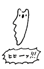 Kyomu Kyomu Koala sticker #12772948