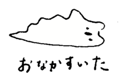 Kyomu Kyomu Koala sticker #12772952