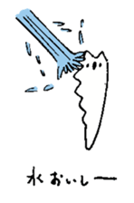 Kyomu Kyomu Koala sticker #12772954