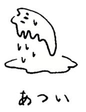 Kyomu Kyomu Koala sticker #12772957