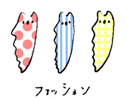 Kyomu Kyomu Koala sticker #12772958