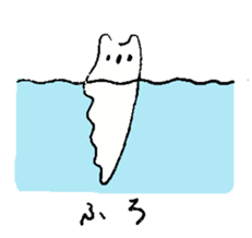 Kyomu Kyomu Koala sticker #12772961