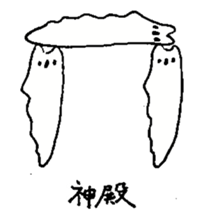 Kyomu Kyomu Koala sticker #12772967