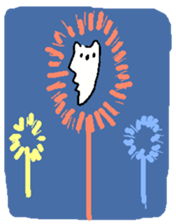 Kyomu Kyomu Koala sticker #12772968