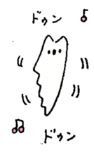 Kyomu Kyomu Koala sticker #12772969