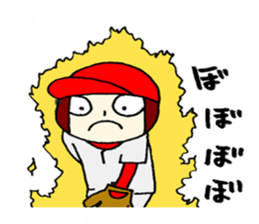 He is baseball boy sticker #12773014