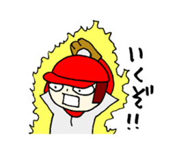 He is baseball boy sticker #12773016