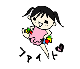 He is baseball boy sticker #12773017