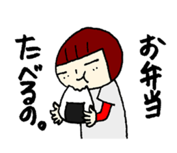 He is baseball boy sticker #12773028