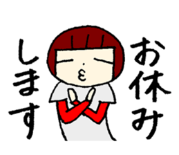 He is baseball boy sticker #12773030