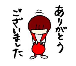 He is baseball boy sticker #12773031