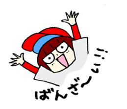 He is baseball boy sticker #12773035