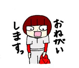 He is baseball boy sticker #12773038