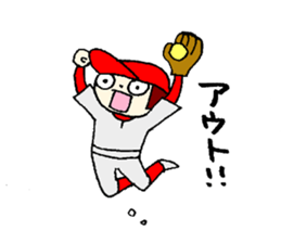 He is baseball boy sticker #12773039