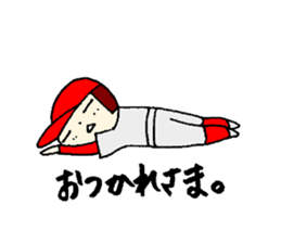 He is baseball boy sticker #12773040