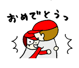 He is baseball boy sticker #12773043