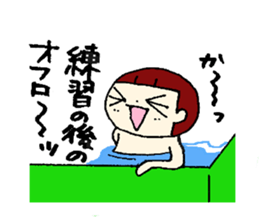 He is baseball boy sticker #12773047