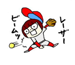 He is baseball boy sticker #12773049