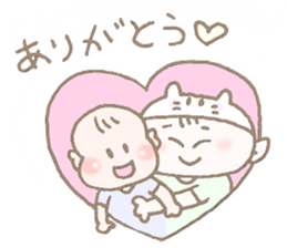 Sweet days of Cat Mama & baby sticker #12773135