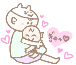 Sweet days of Cat Mama & baby sticker #12773143
