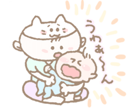 Sweet days of Cat Mama & baby sticker #12773144