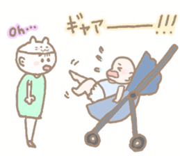 Sweet days of Cat Mama & baby sticker #12773147