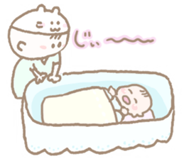 Sweet days of Cat Mama & baby sticker #12773151