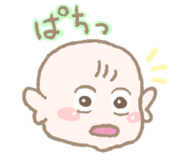 Sweet days of Cat Mama & baby sticker #12773160