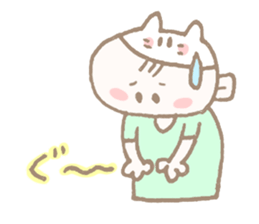 Sweet days of Cat Mama & baby sticker #12773166