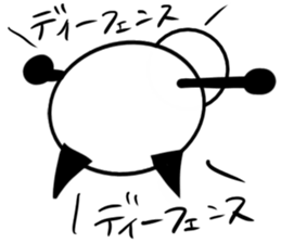 Tanimaru uncle 7 sticker #12773587