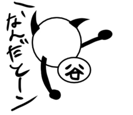 Tanimaru uncle 7 sticker #12773589