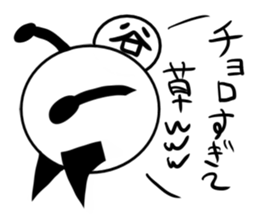 Tanimaru uncle 7 sticker #12773590