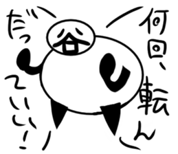 Tanimaru uncle 7 sticker #12773594