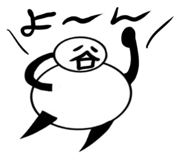 Tanimaru uncle 7 sticker #12773597