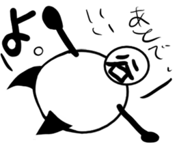 Tanimaru uncle 7 sticker #12773606