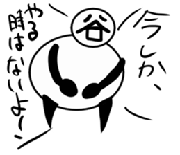 Tanimaru uncle 7 sticker #12773610