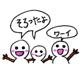 Traveling snowman sticker #12773651