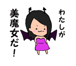 nozomonn sticker #12773702
