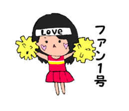 nozomonn sticker #12773703