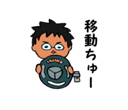 nozomonn sticker #12773723