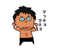 nozomonn sticker #12773728