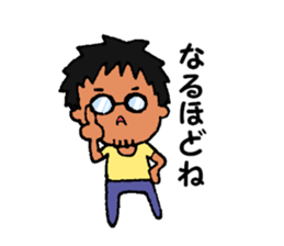 nozomonn sticker #12773731