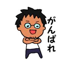 nozomonn sticker #12773732