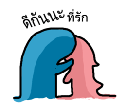 You and Me (Blue and Pink) sticker #12773863