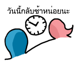 You and Me (Blue and Pink) sticker #12773864