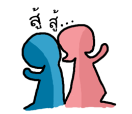 You and Me (Blue and Pink) sticker #12773870