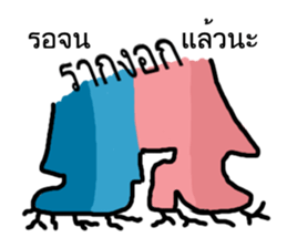 You and Me (Blue and Pink) sticker #12773873