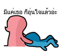 You and Me (Blue and Pink) sticker #12773884